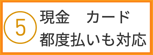 タイ古式　マッサージ　留学