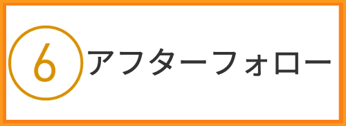 タイ古式　マッサージ　留学